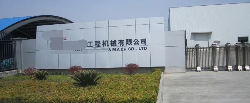 外高橋某工程設備，鐘情申江儲氣罐的理由