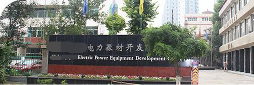 申江儲氣罐配套空壓機，應用于電力開發